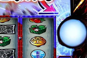 サラ番2 タッチセンサー