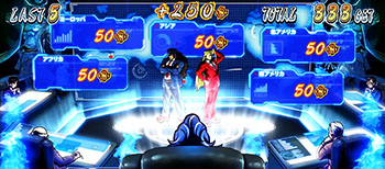 頂総決算ボーナス