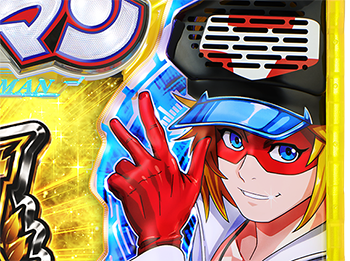 ヤッターマン1号　ランプ