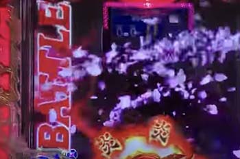 入賞時枠Vフラッシュ予告