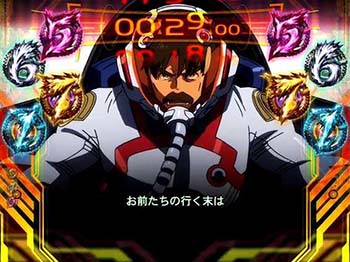 HI-EVOLUTIONリーチ