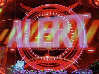 ALERT予告