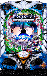 Pエウレカセブン ハイエボ 筐体画像