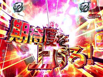 スペクトラムリーチ