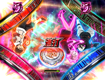 アストラルチャレンジ