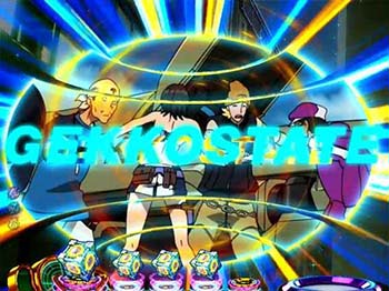 ストーリーSU予告