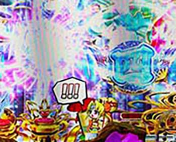 アバターアクション予告