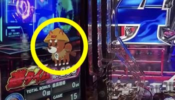 仮面ライダー　スエオ