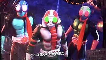 決戦!トリプルライダーSPSPリーチ