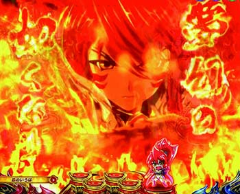 ノブナガの唄予告