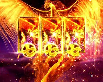 鳳凰全回転リーチ