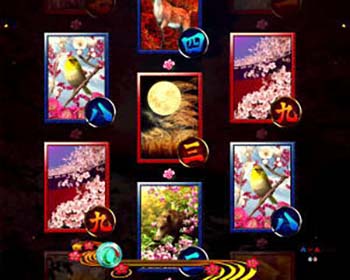 ノーマルリーチ