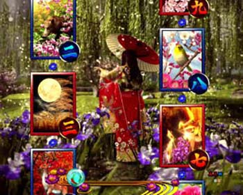 露時雨チャンス