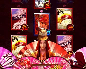 扇子ステップアップ予告