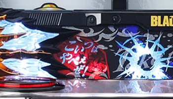 「こいつはやべぇぜ!」ランプ