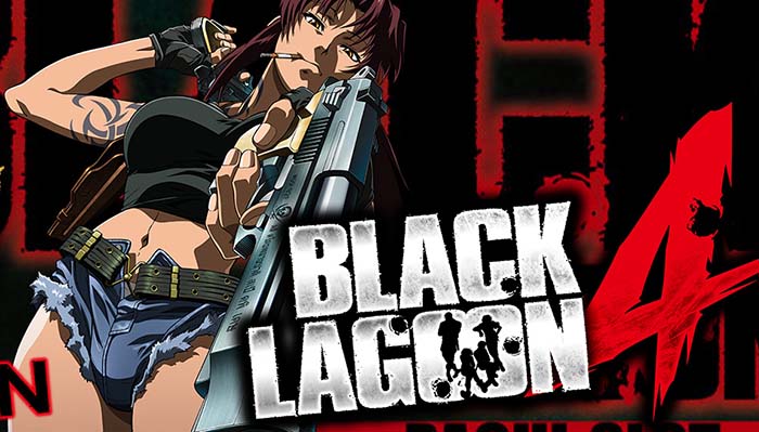 ブラックラグーン4