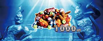 1000pt