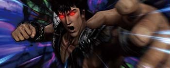 VS 影のケンシロウ