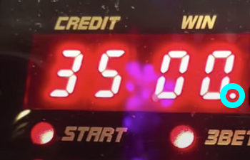 北斗無双　有利区間ランプ