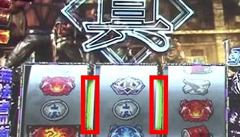 真北斗無双　リール横の色