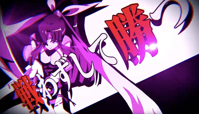 パチンコモモキュンソード