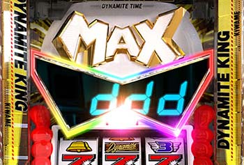 サングラス落下