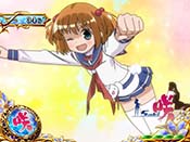 優希モード or (覚醒)のどっちモード