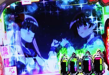 ロングフリーズ