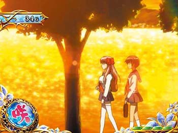 夕暮れステージ