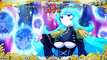 夢幻の間　敵キャラver