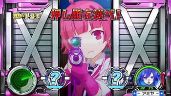 押し順スナイプ