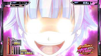 心眼おしりスナイプタイム