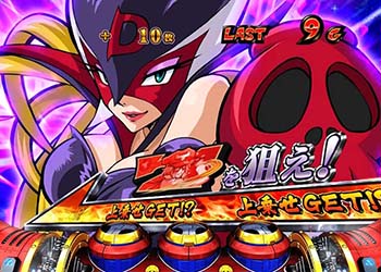 狙えカットイン