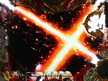 変動開始X斬撃予告