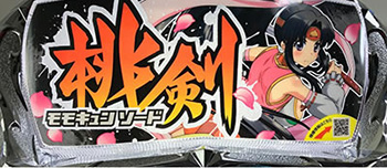 Pモモキュンソード　TOPランプ