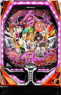 アクエリオン6 甘デジver 筐体画像