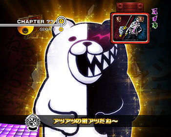 デカモノクマ演出&nbsp;