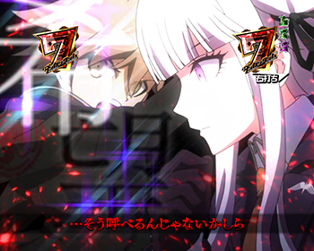 超高校級の探偵による超高校級の希望的観測