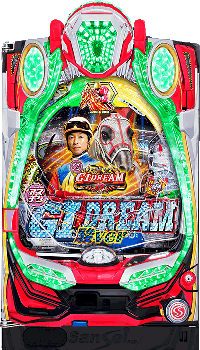 PA GⅠドリーム駿　筐体画像