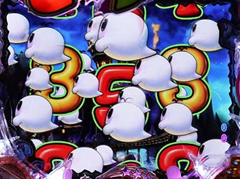 どこでもおばけ群予告