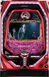 バイオハザード甘デジ 筐体画像
