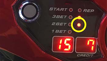 逆襲のシャア　有利区間ランプ