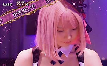 ディーラーステージ