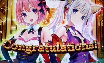 ハイパーブラックジャック　ロングフリーズ