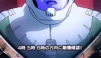 出撃モードのセリフ