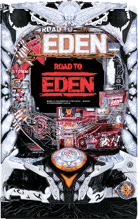 Pロードトゥエデン 筐体画像