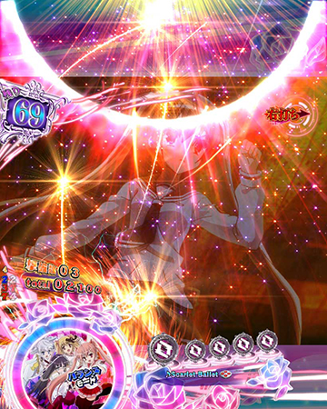 ギミック前兆予告