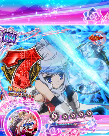 テンパイ煽り予告