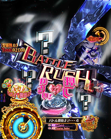 開始前ボタン予告