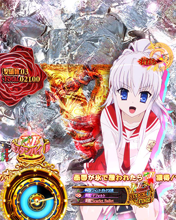 ヒロインズRUSH_ジャンヌ